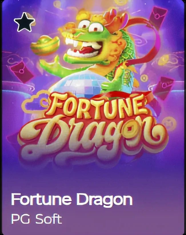 Fortune Dragon