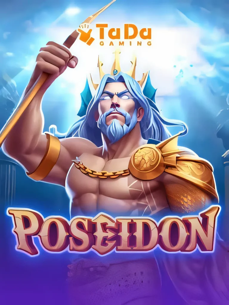955bet-poseidon